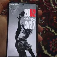 Xiaomi mi 11t pro