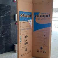 کارتن یخچال نو