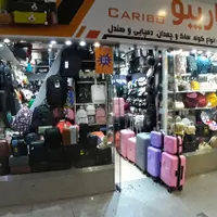 انواع چمدان وکاورچمدان کوله پشتی وساک وصندل دمپایی|کیف، کفش، کمربند|تهران, جنت‌آباد جنوبی|دیوار