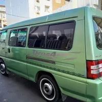 ون دربستی