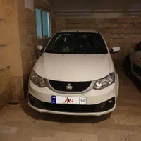 ساینا S سفید صفر
