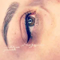 اموزش و خدمات میکروبلیدینگ و میکروپیگمنتیشن|خدمات آرایشگری و زیبایی|رشت, معلم|دیوار