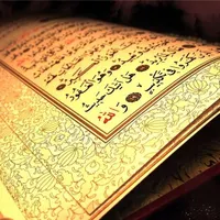 دعا خوب