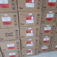 ابگرمکن دیواری بوتان فن دار مدل 4318|آبگرمکن، پکیج، شوفاژ|سنندج, |دیوار