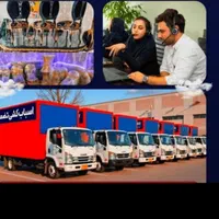 خدمات باربری الهیه امامت دانشجو کل قاسم آباد هاشمی|خدمات حمل و نقل|مشهد, وکیل‌آباد|دیوار