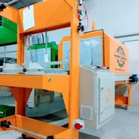 یاسوج ، دستگاه تونلی .شیرینگ پکYasoj