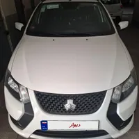 کوییک GXL اخر ۴۰۳