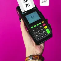 دستگاه پوز کارتخوان کارتخون AF75 کشلس poz|فروشگاه و مغازه|کرج, گلشهر|دیوار