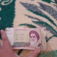 پول قدیمی|کلکسیون سکه، تمبر، اسکناس|ایذه, |دیوار