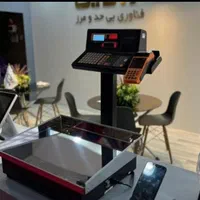 ترازو علمکدار هایپرباسکول صندوق فروشگاه 7 رقم|ماشین‌آلات صنعتی|رشت, منظریه|دیوار