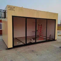 کانکس فروشگاهی|فروشگاه و مغازه|بندرعباس, |دیوار