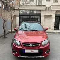 کوییک ۱۴۰۰