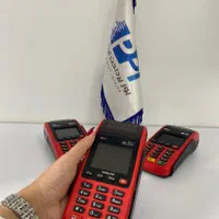 دستگاه کارتخوان سیار af70/پوز بیسیم/کارت خوان/pos|فروشگاه و مغازه|کرج, گلشهر|دیوار