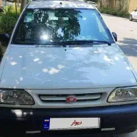 پرایدوانت ۱۵۱
