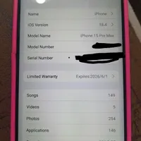 اپل iPhone 15 Pro Max با حافظهٔ ۲۵۶ گیگابایت|موبایل|ارومیه, |دیوار