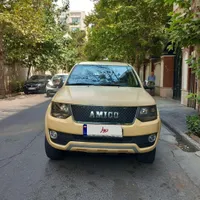 امیکو اسنا مدل ۹۷ بهترین رنگ دو دیفرانسیل