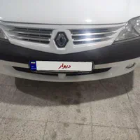 پارس تندر مدل ۹۵