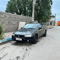 وانت اریسان ۲ در حد خشک