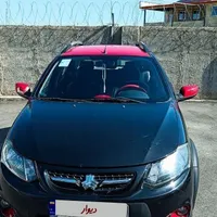 کوییک مشکی قرمز خوش رنگ