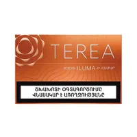 سیگار حرارتی تریا/ terea / ایلوما|زیورآلات و اکسسوری|تهران, مرزداران|دیوار