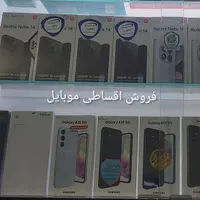 موبایل A26 A36 A56 قسطی و نقدی|موبایل|تهران, نعمت‌آباد|دیوار