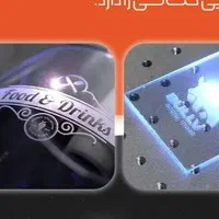 لیزرمارکینگ حکاکی و برش /پلاستیک/فلز/چوب/تابلوسازی|ماشین‌آلات صنعتی|تهران, یوسف‌آباد|دیوار