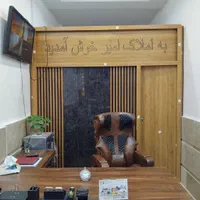 فروش آپارتمان ۸۵ متری ۲ خوابه طبقه ۱ در کشف|فروش آپارتمان|مشهد, کشف|دیوار