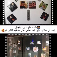 مگنت یخچال اختصاصی|کلکسیون و سرگرمی|شیراز, زند|دیوار