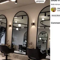 آینه دیاکو|آینه|بوکان, |دیوار