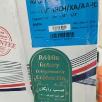 کولر گازی 18000 کازوکی سرمایش گرمایش گارانتی شرکتی|کولر گازی و فن‌کوئل|مشهد, عبادی|دیوار