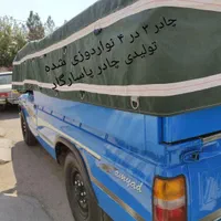 چادر روباری کامیون مزدا نیسان ترانزیتی|قطعات یدکی و لوازم جانبی|شهریار, |دیوار