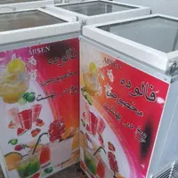 یخچال eامبراکوoگارانتی/فر لان لکوت زیرشعله فلاف|فروشگاه و مغازه|نورآباد, |دیوار