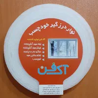 درزگیر ، نواردرزگیر ، پلی اتیلن ، مسدود کننده|عمده‌فروشی|تهران, صد دستگاه|دیوار