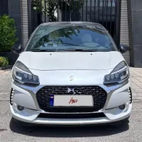 دی اس ۳ مدل ۲۰۱۷|خودرو سواری و وانت|تهران, نیاوران|دیوار