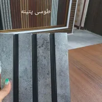 دیوارپوش ترموال و ترموود چوبی و mdf|مصالح و تجهیزات ساختمان|قم, نیروگاه|دیوار