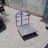 مرکز خرید  فروش  ترازو  و باسکول|فروشگاه و مغازه|چهاردانگه (تهران), |دیوار