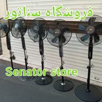 پنکه ایستاده ال کلاسیکو دیجیتال کنترل دار|پنکه و تصفیه‌کنندهٔ هوا|تهران, سلسبیل جنوبی|دیوار