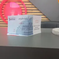 وام فوری لوازم خانگی برای عموم