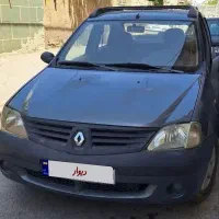 ال ۹۰