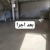فوم بتن آریا.بهترین جایگزین پوکه
