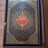 قرآن کریم|کتاب و مجله مذهبی|تهران, اکباتان|دیوار