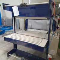 دستگاه شیرینگ پک تونلی و کابینی (قم)|ماشین‌آلات صنعتی|قم, آزادگان|دیوار