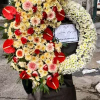 انواع تاج گل ترحیم و تبریک حلقه ای درباری