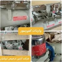 ترخیص کالا از گمرکات بندرعباس، ترخیصکار|خدمات حمل و نقل|بندرعباس, |دیوار