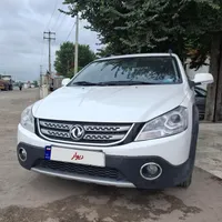 H30 کراس مدل 96 بیرنگ