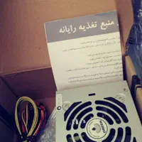 پاور مینی کیس اکبند|قطعات و لوازم جانبی رایانه|شیراز, تپه تلویزیون|دیوار