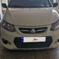 کوئیک اتومات