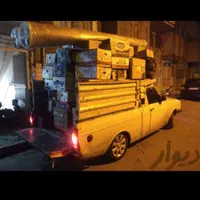 وانت تلفنی وانت بار وانت پیکان بار وانت بارکرایه|خدمات حمل و نقل|قم, میرزائیه|دیوار
