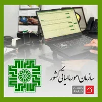 استخدام شو بعد از یادگیری یک مهارت خوب|خدمات آموزشی|تهران, کیانشهر|دیوار