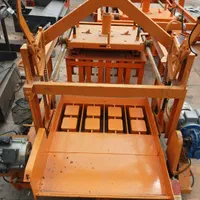 چندمنظوره بلوک زن تکفاز میکسر ۳فاز|ماشینآلات صنعتی|خواف, |دیوار